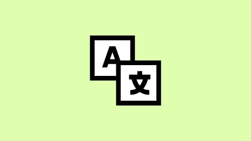 HTML Language Attribute Generator